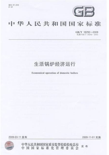 1494200897355820.png 20170508074731.png