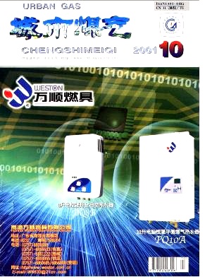 1497530813454647.jpg CSYQ200110.jpg