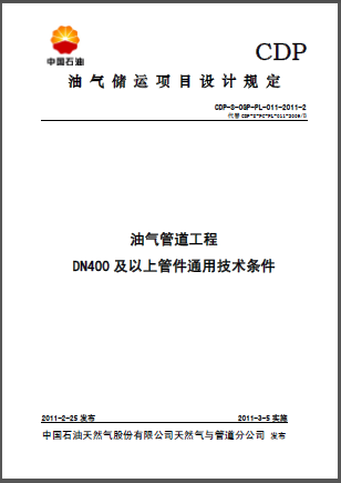 1497915136313186.png 20170620073204.png