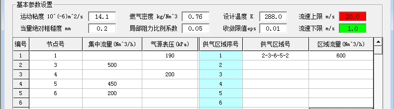 1497919208439941.jpg illustration_07.JPG