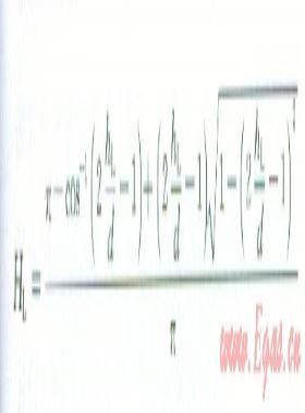 天然氣管道積液紅外成像檢測(cè)方法