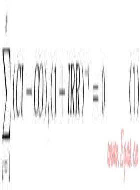 煤層氣地面開發(fā)項(xiàng)目經(jīng)濟(jì)評(píng)價(jià)