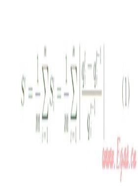 氣田調(diào)峰生產(chǎn)的多目標配產(chǎn)優(yōu)化模型及其求解