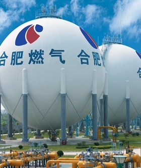 合肥燃?xì)饧瘓F(tuán)有限公司各服務(wù)部及24小時(shí)客服聯(lián)系電話(huà)