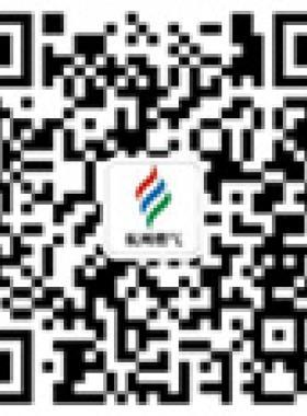 杭州燃氣(杭州市燃氣集團有限公司)微信公眾號導(dǎo)航