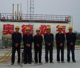 圖解CNG儲(chǔ)配站卸車安全操作規(guī)范——奧德燃?xì)夤? /></a> </figure>
              <div   id=