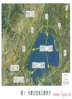 內(nèi)蒙古岱?，F(xiàn)代辮狀河三角洲沉積特征及沉積模式