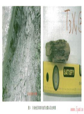 頁(yè)巖氣鉆井過程中的儲(chǔ)層保護(hù)