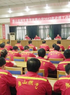 唐山氣代煤工作啟動 5萬套設(shè)備將走進(jìn)農(nóng)村百姓家