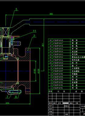 美標(biāo)球閥MQ41F-C125(4寸)總裝圖