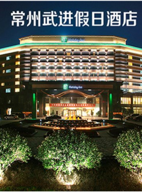 2017中國燃?xì)膺\營與安全研討會(8月31日—9月2日常州市召開)