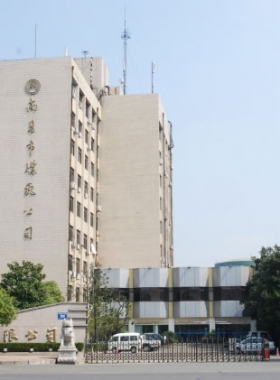 南昌市燃?xì)庥邢薰緺I(yíng)業(yè)網(wǎng)點(diǎn)及熱線(xiàn)聯(lián)系電話(huà)