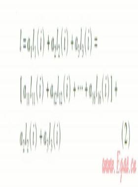 燃?xì)庹{(diào)壓站震害經(jīng)濟(jì)損失評(píng)估及評(píng)估軟件開(kāi)發(fā)